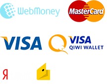 Методы оплаты в Омске